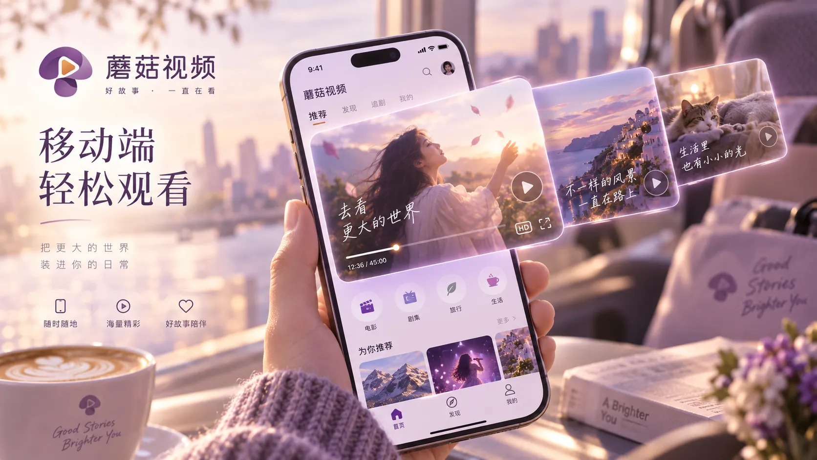 只想快速了解一个主题怎么选内容：关注中断后的恢复成本