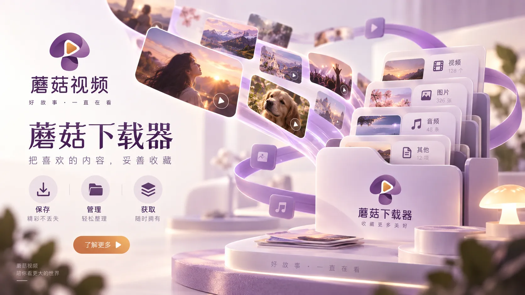 想重新找回观影节奏怎么选内容：先看时长，再看类型